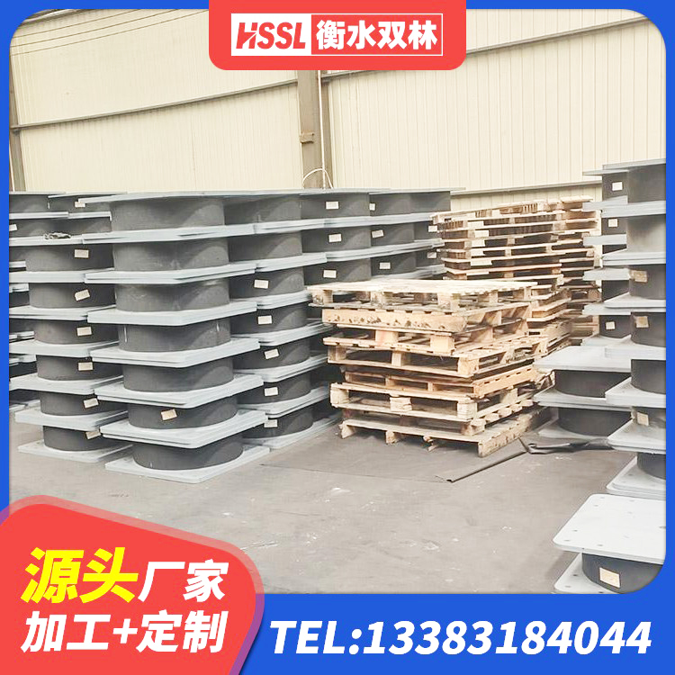 滁州LRB600铅芯橡胶隔震支座厂家 滁州叠层隔震支座什么价格 滁州铅芯橡胶隔震支座(LRB)什么价格 滁州HDR1400隔震支座厂家 - 第2张