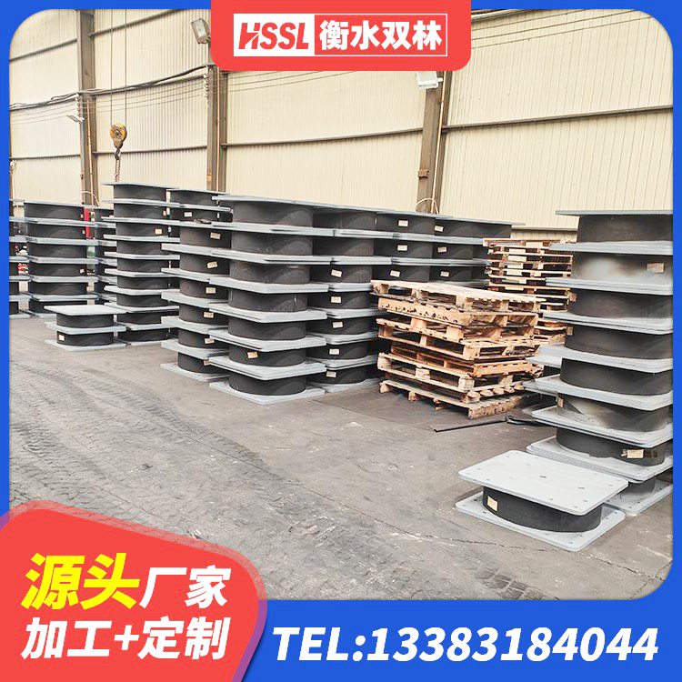 滁州LRB橡胶隔震支座1400(II型)生产厂家 滁州橡胶隔震支座LRB 滁州高阻尼隔震支座(HDR)厂家 滁州LRB900支座厂家 - 第5张