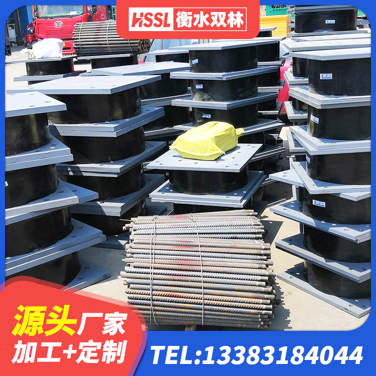 滁州LRB600-Ⅱ铅芯橡胶隔震支座源头工厂 滁州建筑隔震层隔震支座源头工厂 滁州HDR900高阻尼橡胶隔震支座厂家电话 滁州LNR500橡胶支座源头工厂 - 第2张