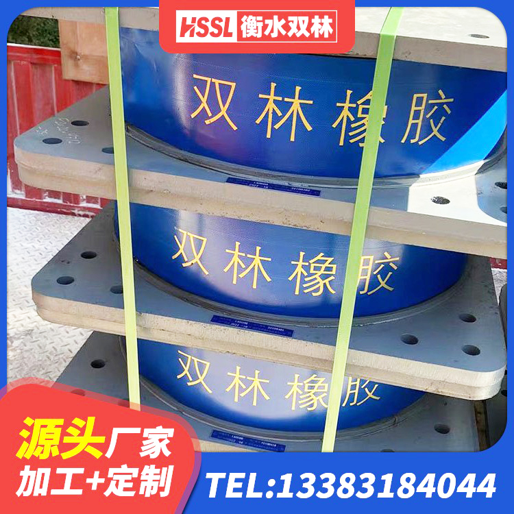 滁州LRB600铅芯橡胶隔震支座厂家 滁州叠层隔震支座什么价格 滁州铅芯橡胶隔震支座(LRB)什么价格 滁州HDR1400隔震支座厂家 - 第1张