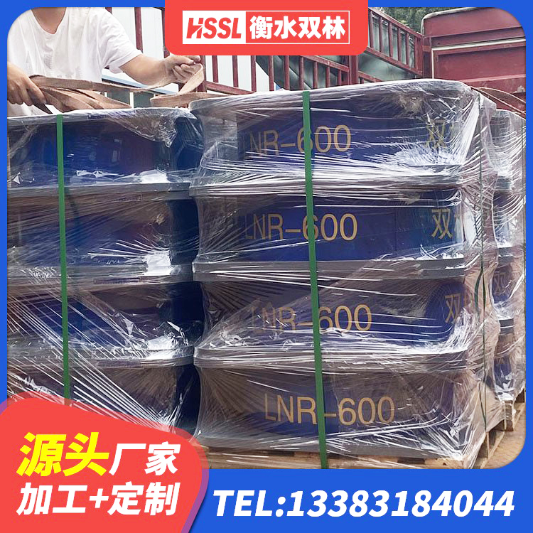 滁州LRB橡胶隔震支座1400(II型)生产厂家 滁州橡胶隔震支座LRB 滁州高阻尼隔震支座(HDR)厂家 滁州LRB900支座厂家 - 第3张