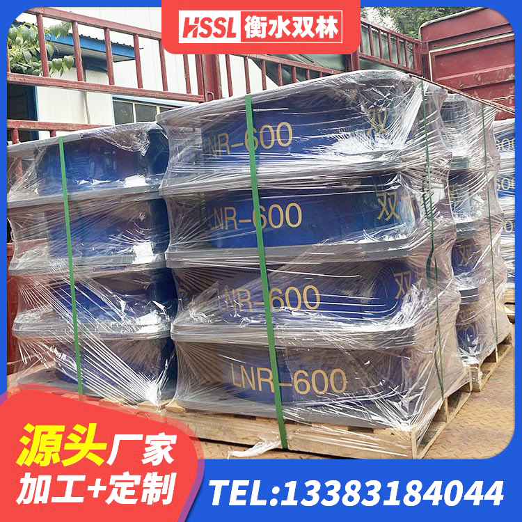 滁州LRB400铅芯支座 滁州房建隔震层支座厂家 滁州叠层隔震橡胶支座多少钱 滁州叠层橡胶减震支座什么价格 - 第2张