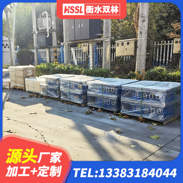滁州LRB400铅芯支座 滁州房建隔震层支座厂家 滁州叠层隔震橡胶支座多少钱 滁州叠层橡胶减震支座什么价格 - 第6张