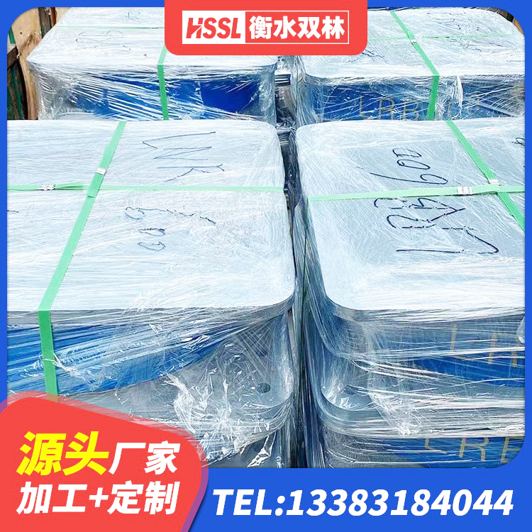滁州橡胶隔震支座的生产厂家 滁州LNR水平分散形隔震支座 滁州LRB1100橡胶隔震支座厂家电话 滁州LNR橡胶隔震支座400(II型) - 第3张
