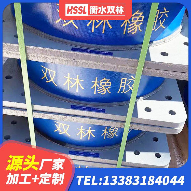 滁州建筑铅芯隔震隔震支座 滁州LNR水平力分散支座源头工厂 滁州LNR1000橡胶支座 滁州隔震支座LNR型源头工厂 - 第3张