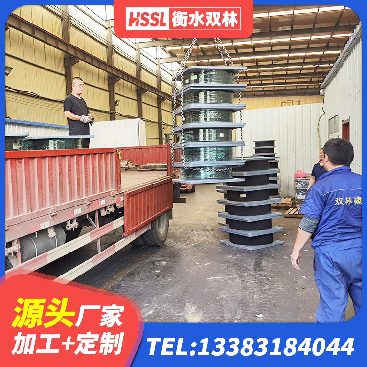 滁州LNR900支座源头工厂 滁州水平力分散力型隔震支座LNR厂家 滁州隔震支座LNRY厂家 滁州建筑橡胶防震支座厂家电话 - 第4张