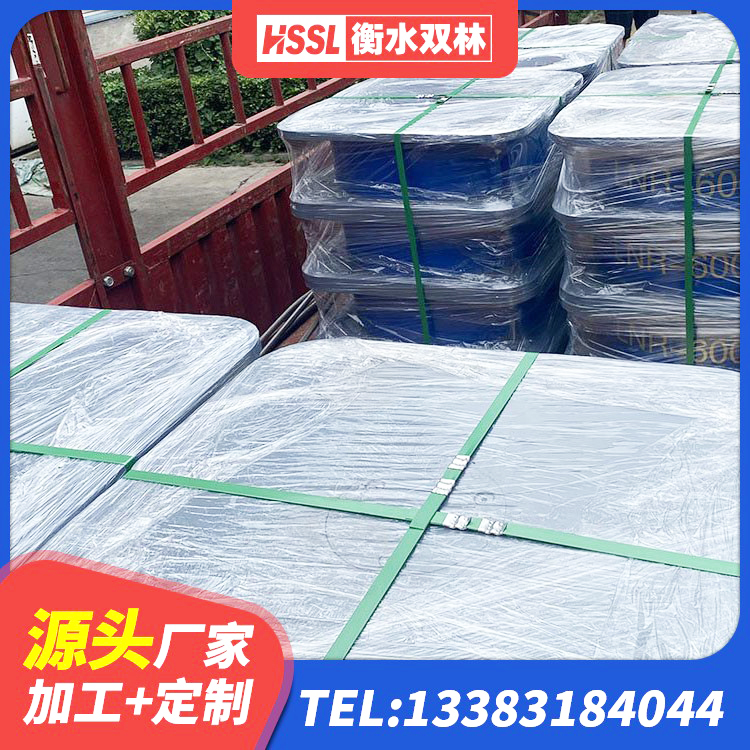 滁州橡胶隔震支座的生产厂家 滁州LNR水平分散形隔震支座 滁州LRB1100橡胶隔震支座厂家电话 滁州LNR橡胶隔震支座400(II型) - 第8张
