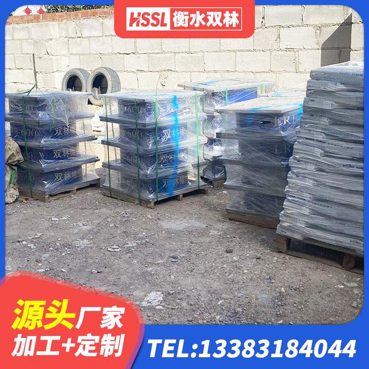 滁州LRB600铅芯橡胶隔震支座厂家 滁州叠层隔震支座什么价格 滁州铅芯橡胶隔震支座(LRB)什么价格 滁州HDR1400隔震支座厂家 - 第7张