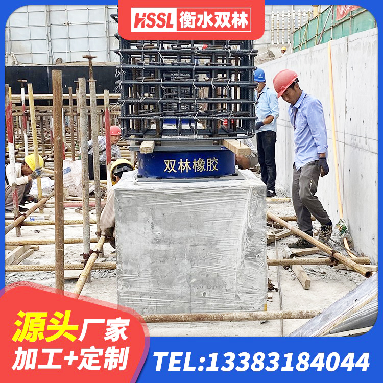 滁州LRB600-Ⅱ铅芯橡胶隔震支座源头工厂 滁州建筑隔震层隔震支座源头工厂 滁州HDR900高阻尼橡胶隔震支座厂家电话 滁州LNR500橡胶支座源头工厂 - 第6张