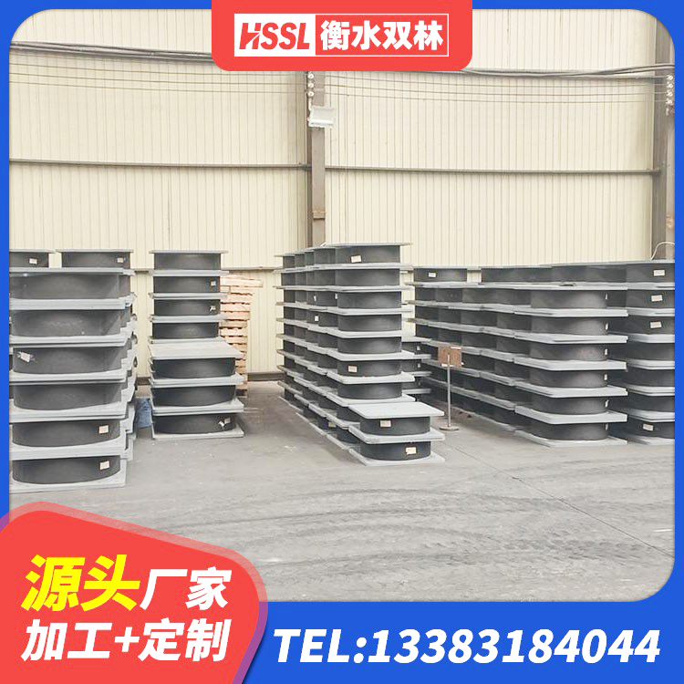 滁州建筑矩形铅芯隔震支座 滁州建筑减振橡胶隔震支座源头工厂 滁州建筑隔震减震装置生产厂家 滁州HDR500高阻尼隔震支座生产厂家 - 第1张