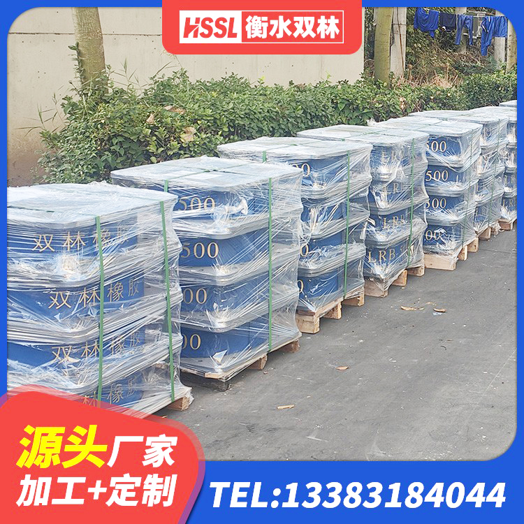 滁州LRB橡胶隔震支座1400(II型)生产厂家 滁州橡胶隔震支座LRB 滁州高阻尼隔震支座(HDR)厂家 滁州LRB900支座厂家 - 第4张