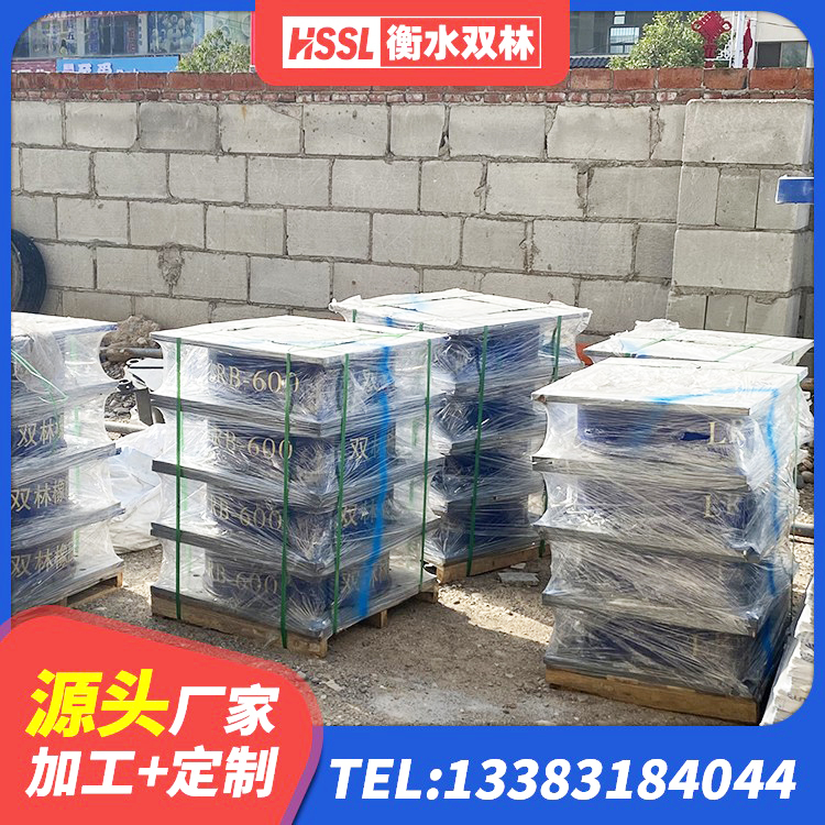 滁州LRB600-Ⅱ铅芯橡胶隔震支座源头工厂 滁州建筑隔震层隔震支座源头工厂 滁州HDR900高阻尼橡胶隔震支座厂家电话 滁州LNR500橡胶支座源头工厂 - 第5张