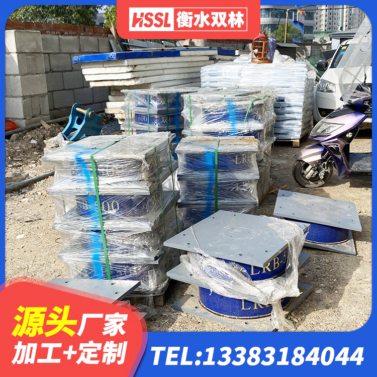 滁州LNR隔震支座500源头工厂 滁州LNR-370*370*137圆形高阻尼隔震支座 滁州分散力型隔震支座 滁州水平力分散型隔震支座LNR源头工厂 - 第3张