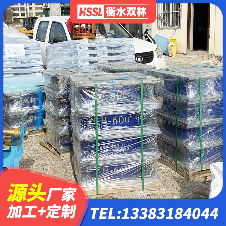滁州LRB400铅芯支座 滁州房建隔震层支座厂家 滁州叠层隔震橡胶支座多少钱 滁州叠层橡胶减震支座什么价格 - 第3张